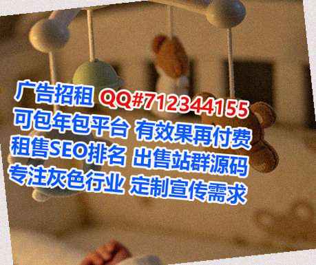 任泽生子集成电路门市部
